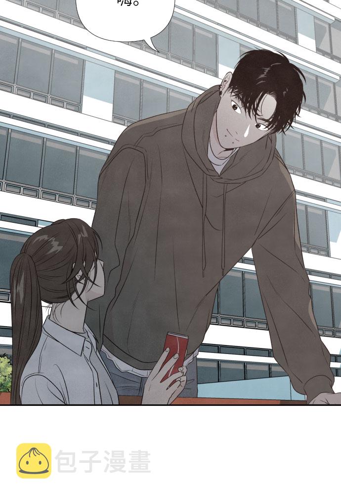 第13话10