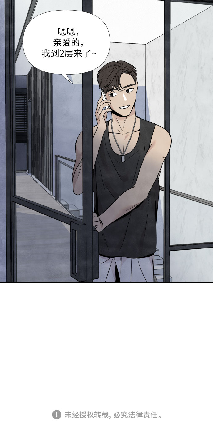 第45话39