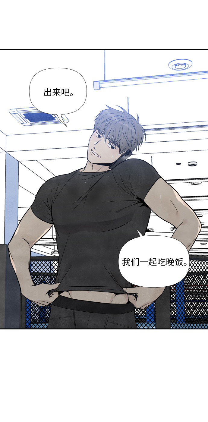 第34话6