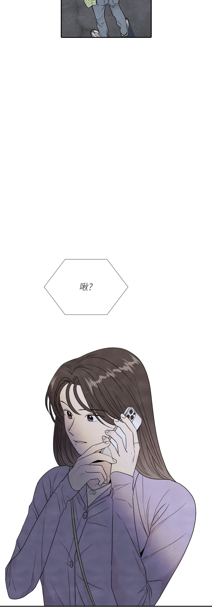 第33话43
