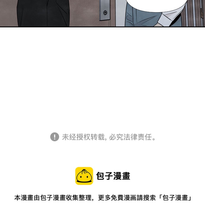 第53话47