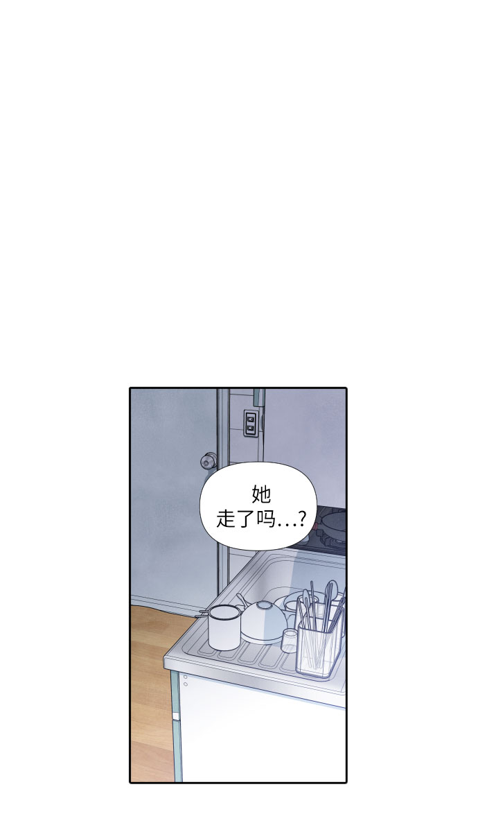 第53话12
