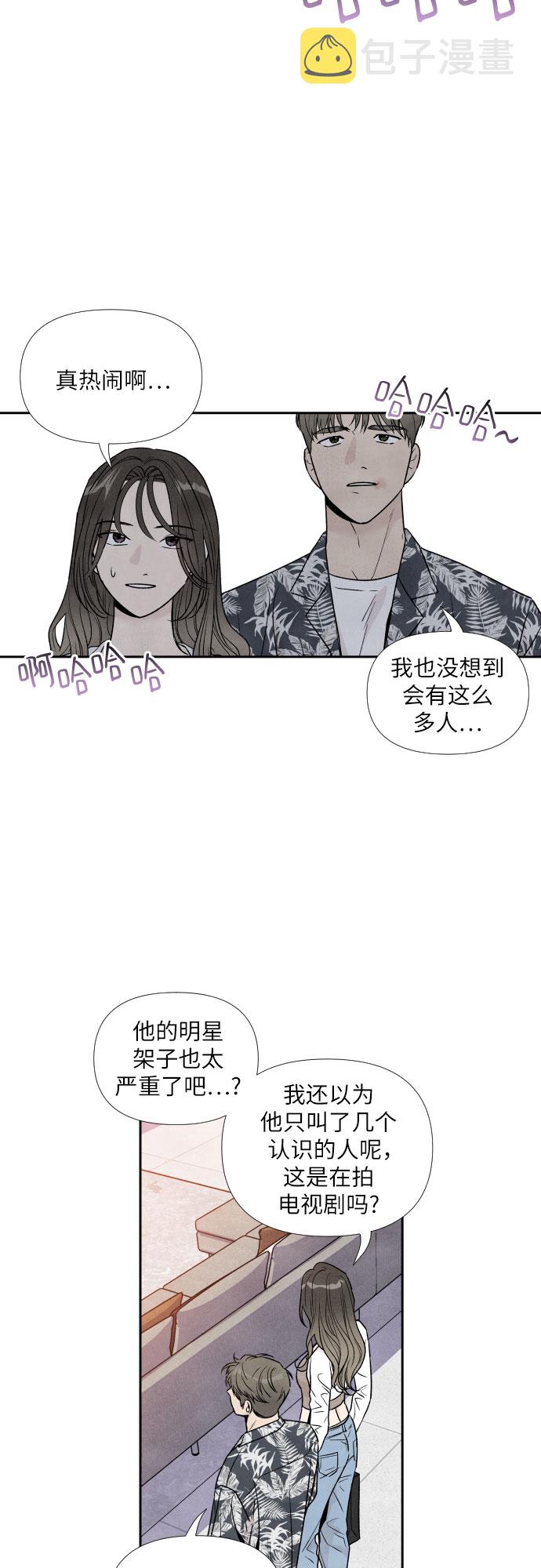 第45话2