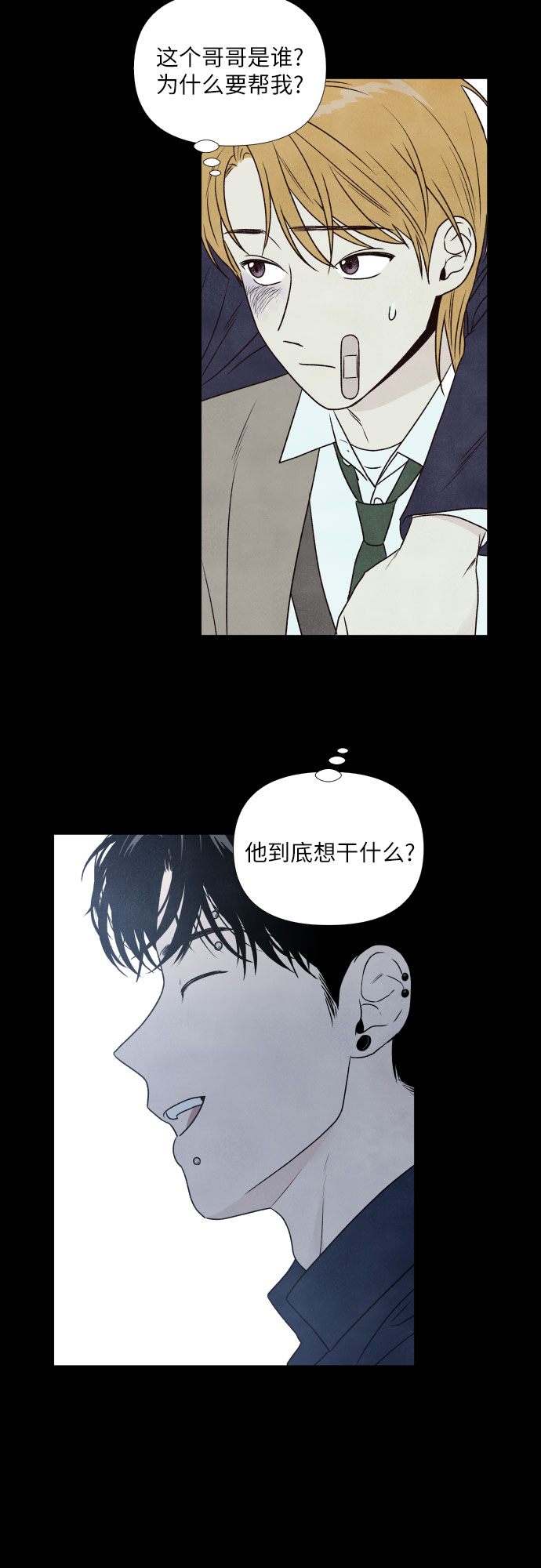 第4话35