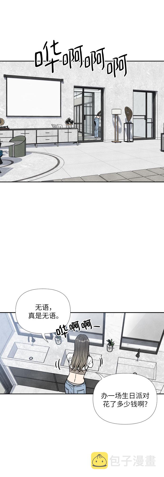 第45话30