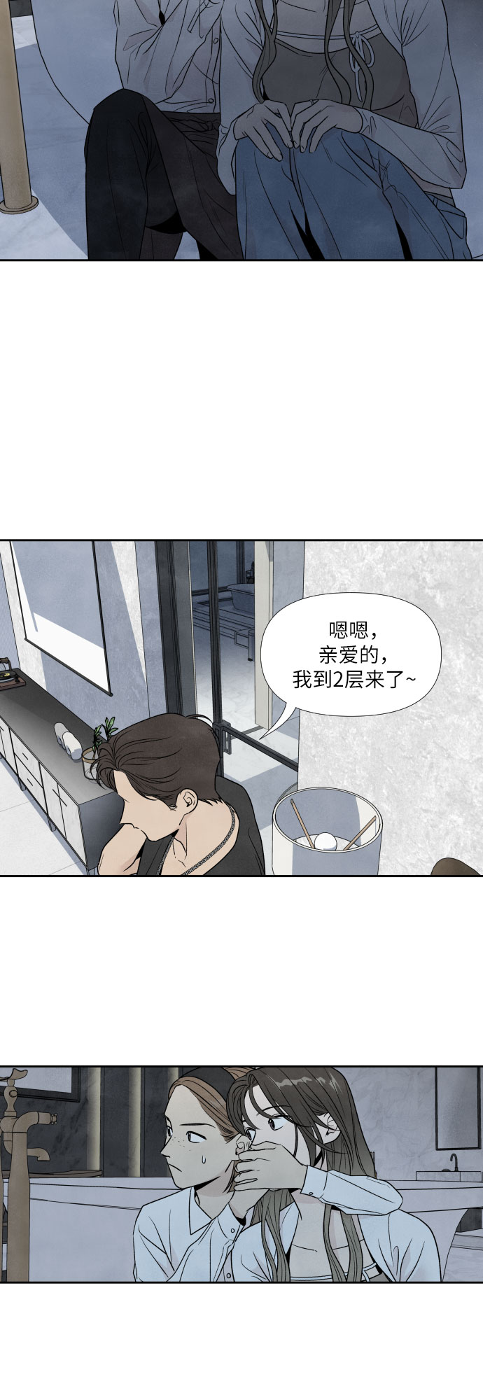 第46话1