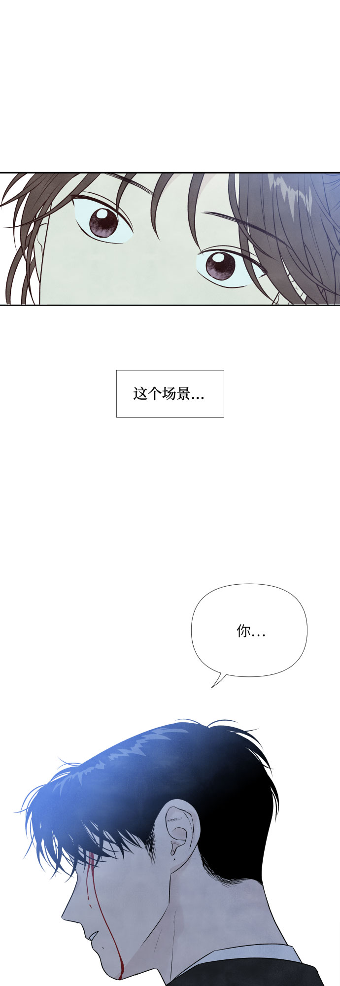 第27话28
