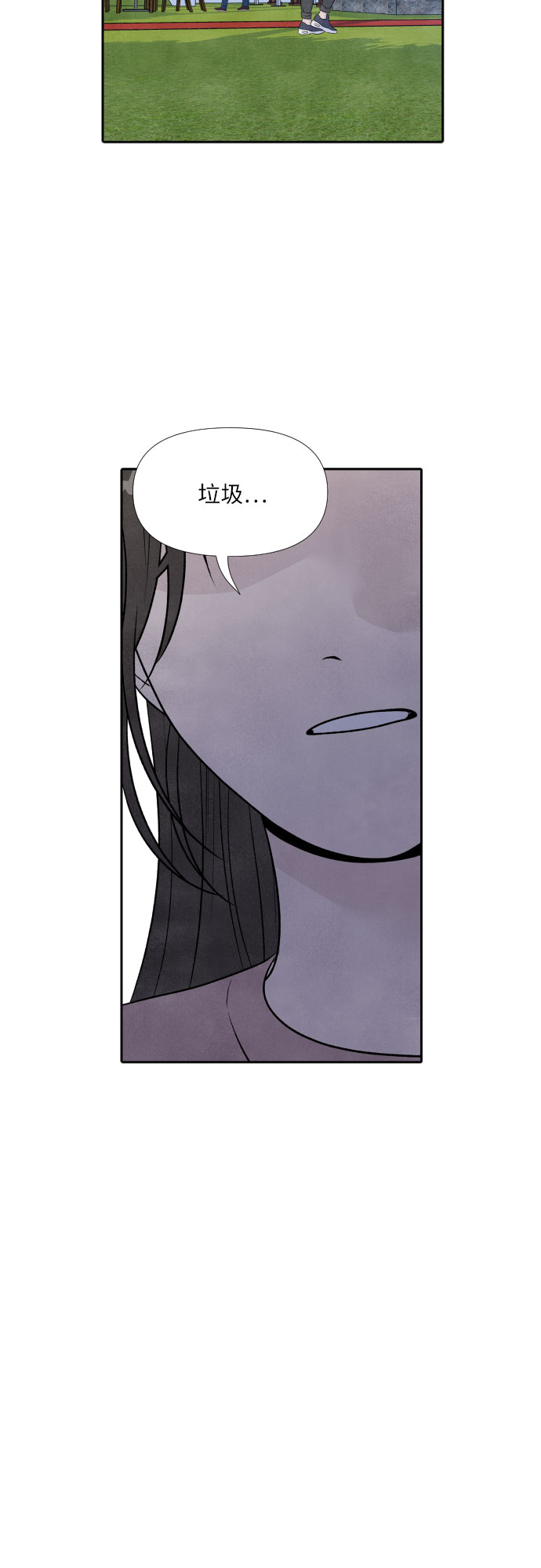 第28话35