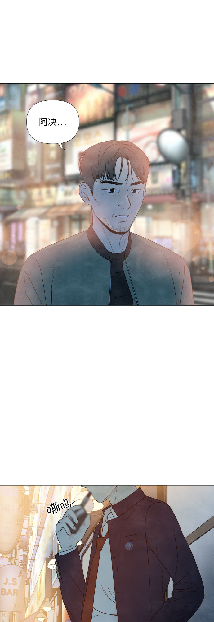 第4话64
