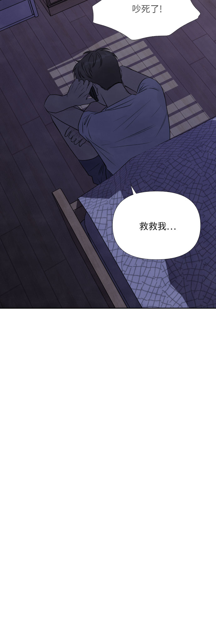 第20话56