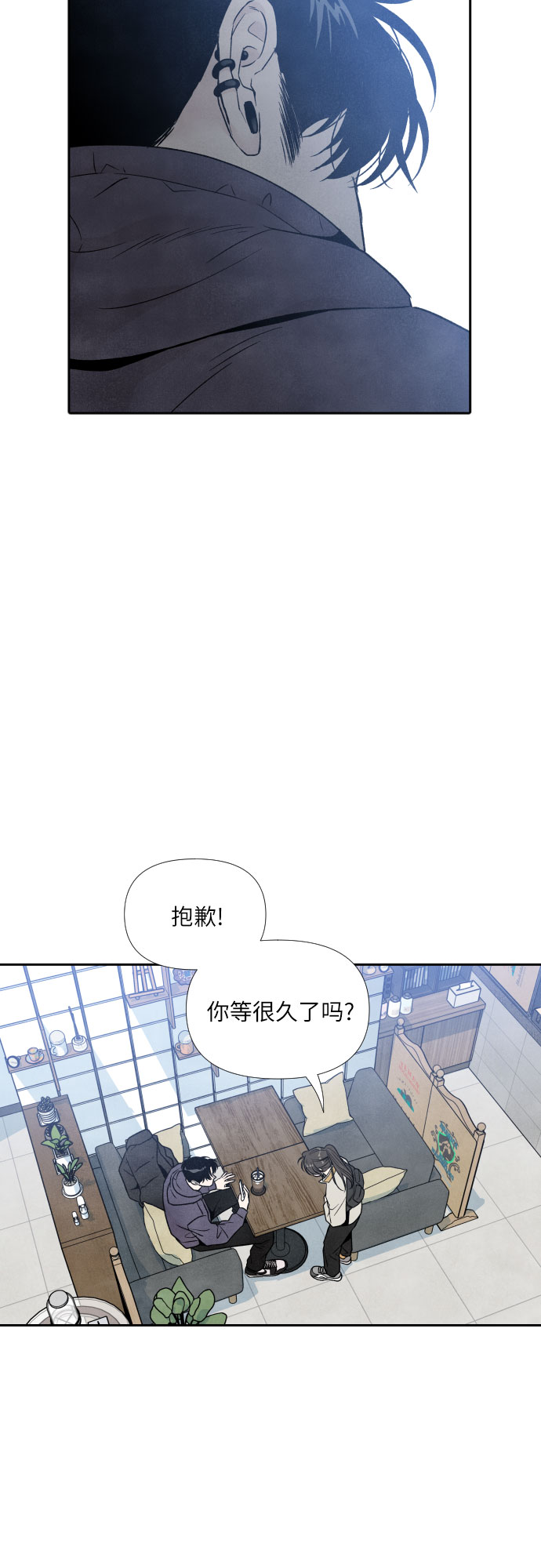 第48话32