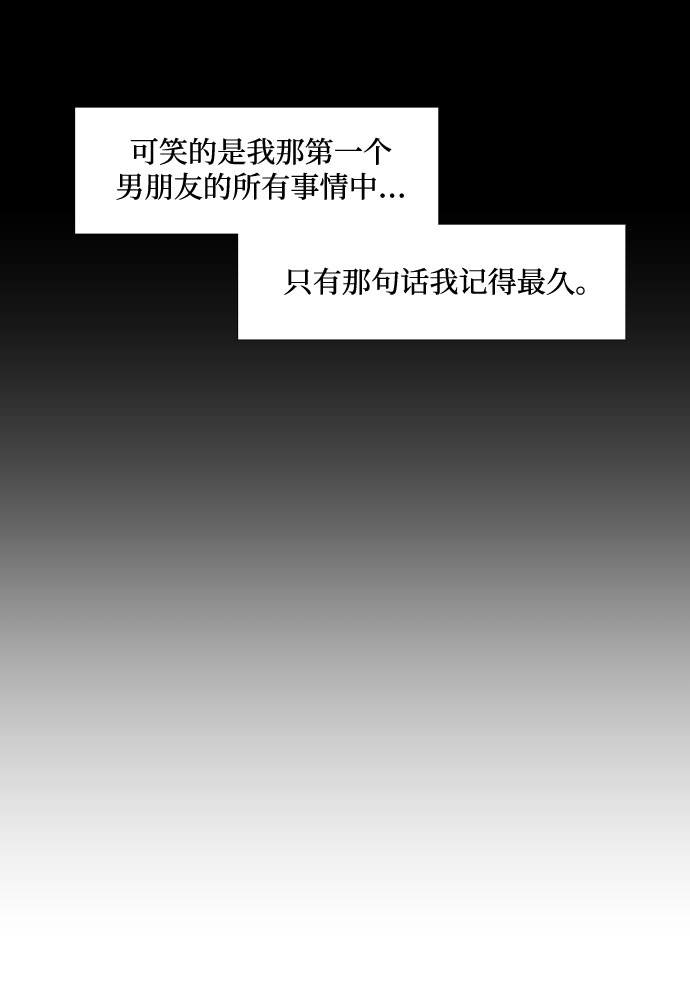 第35话17