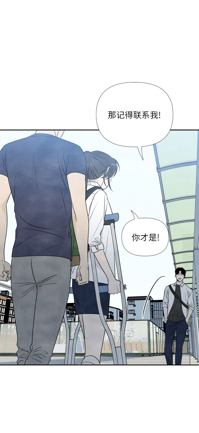 第18话18