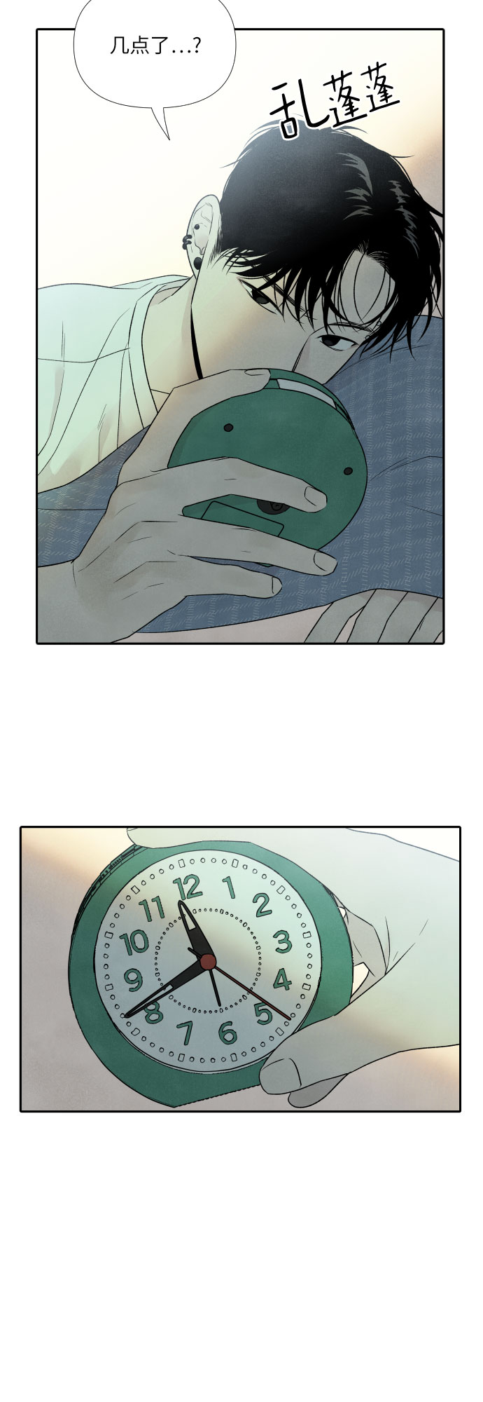 第21话1