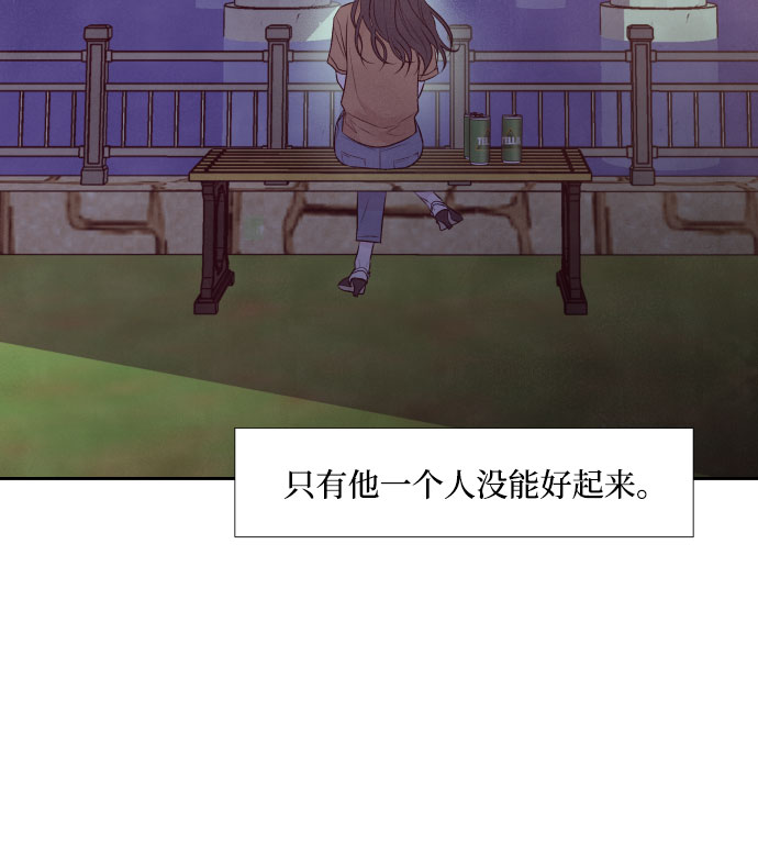 第24话27