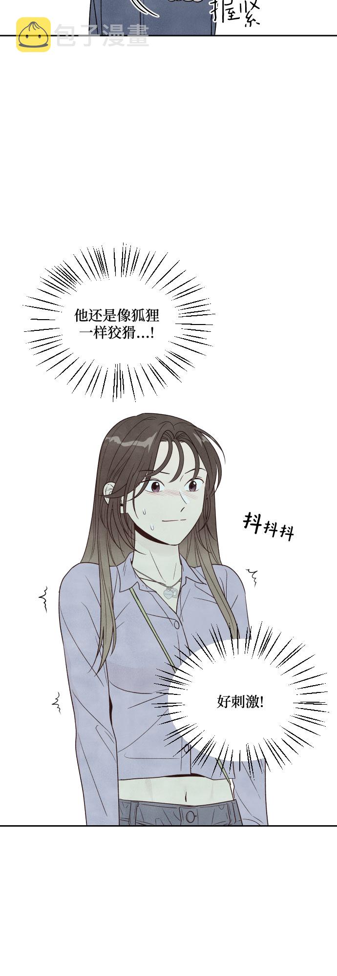 第35话46