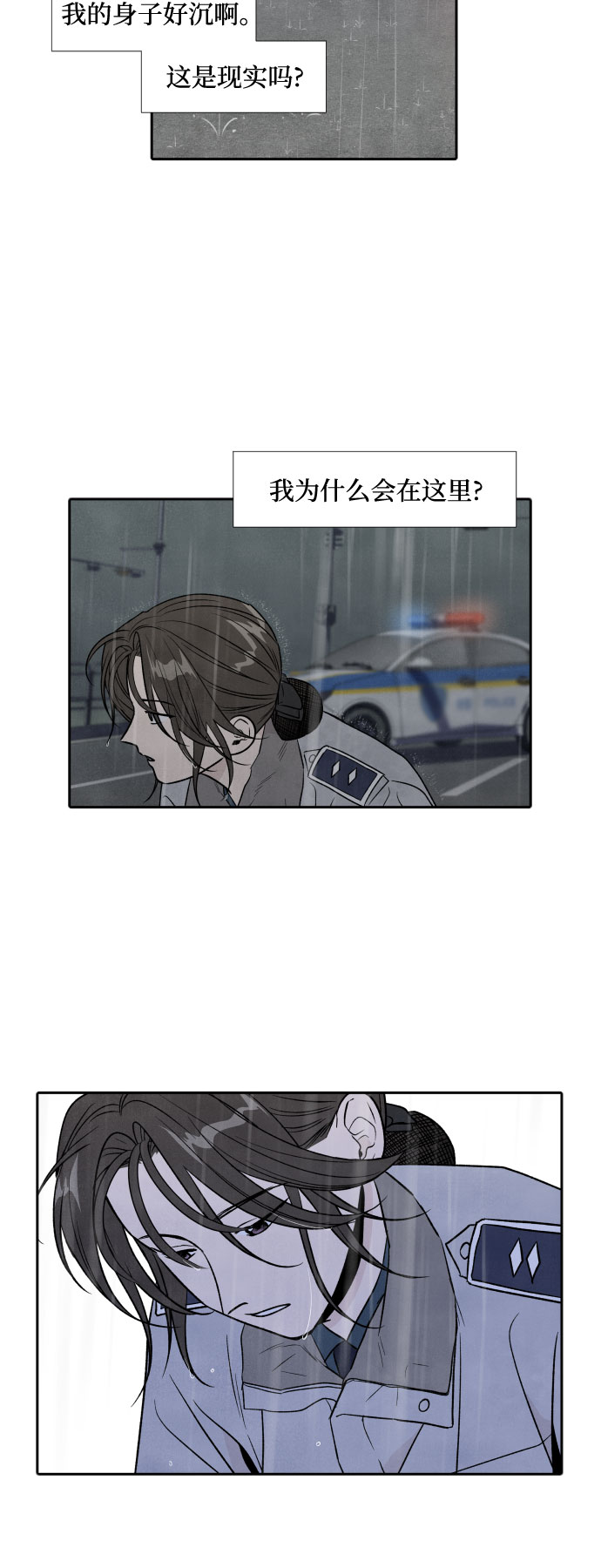 第49话38