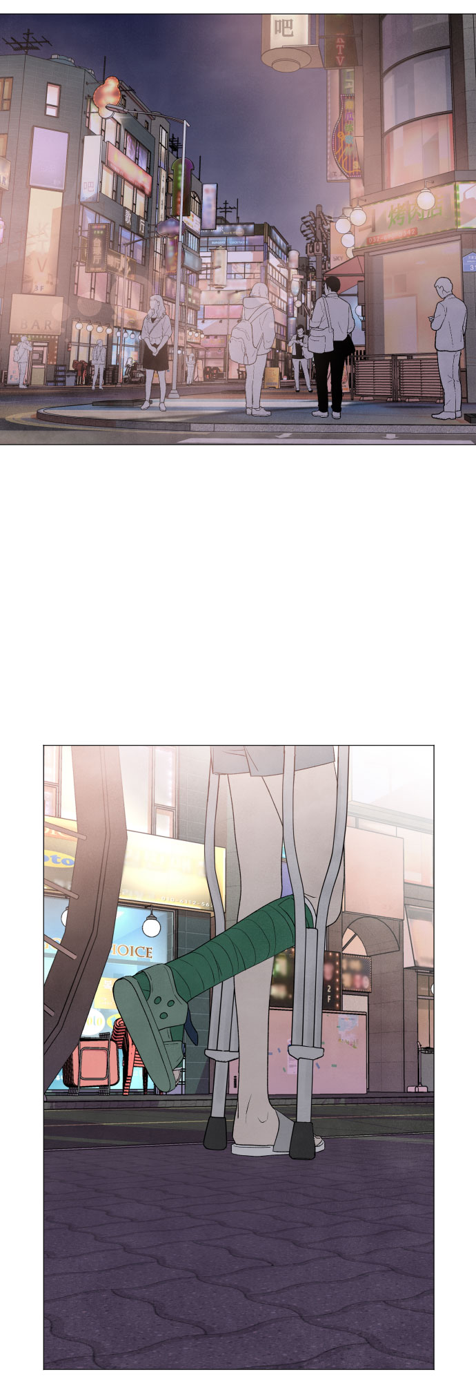 第5话29