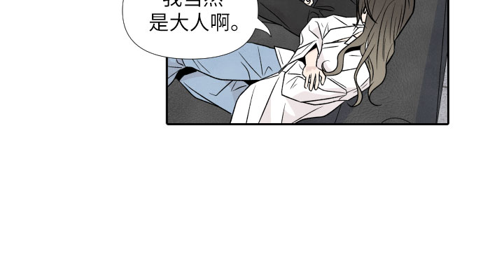 第43话39