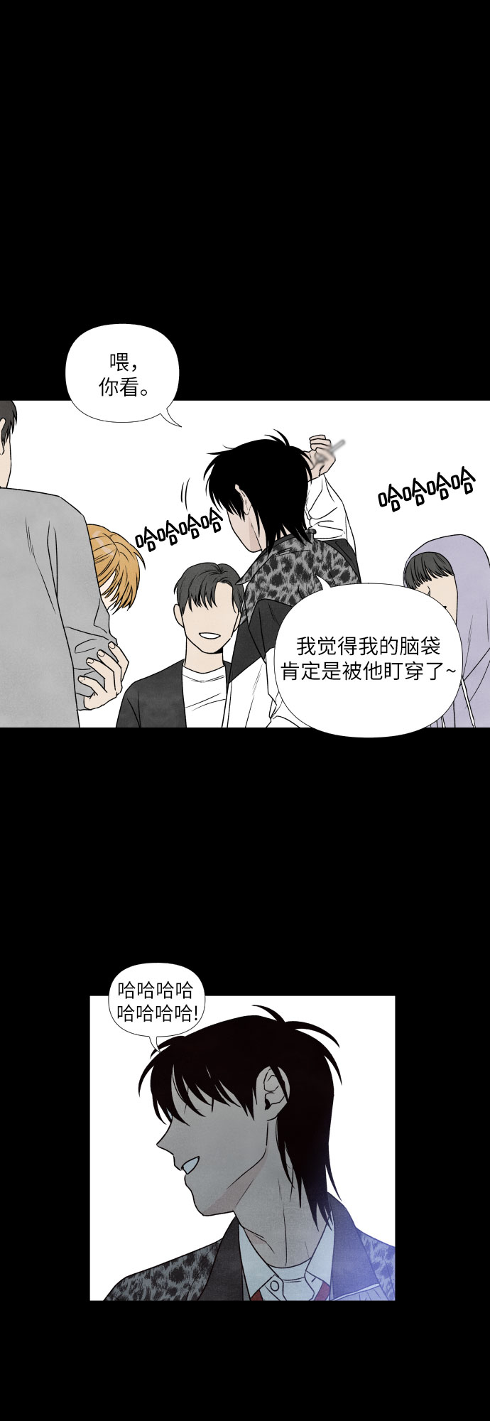 第4话22