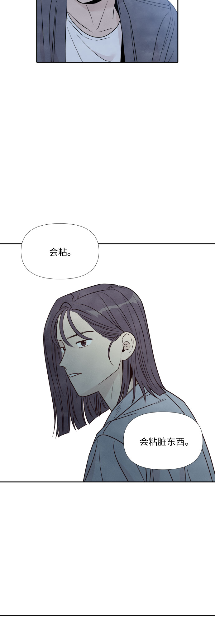 第38话40