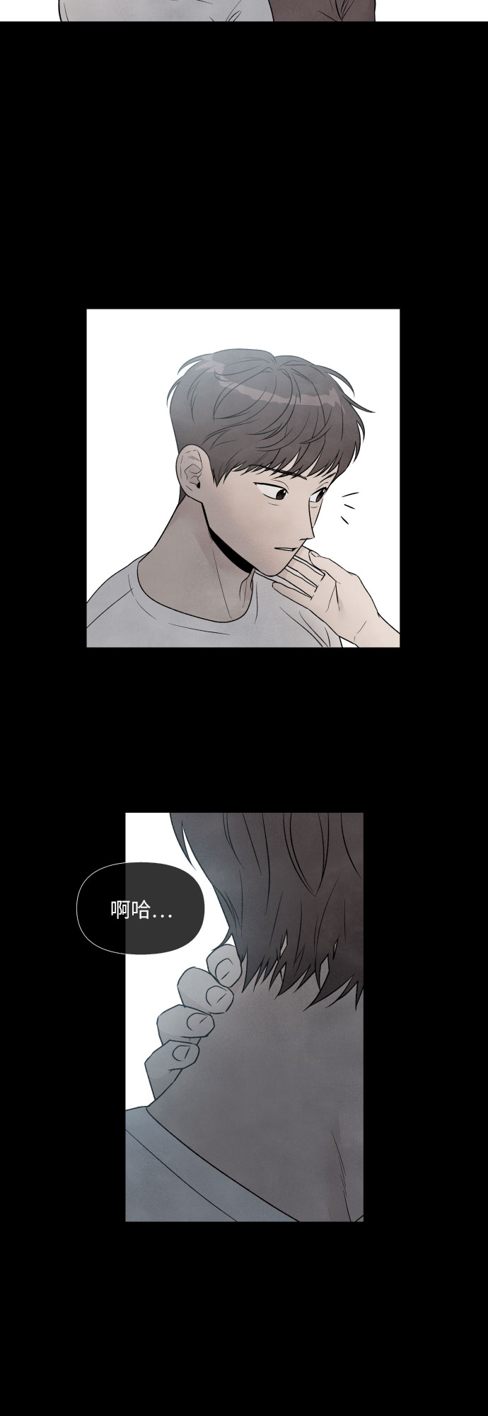 第35话9