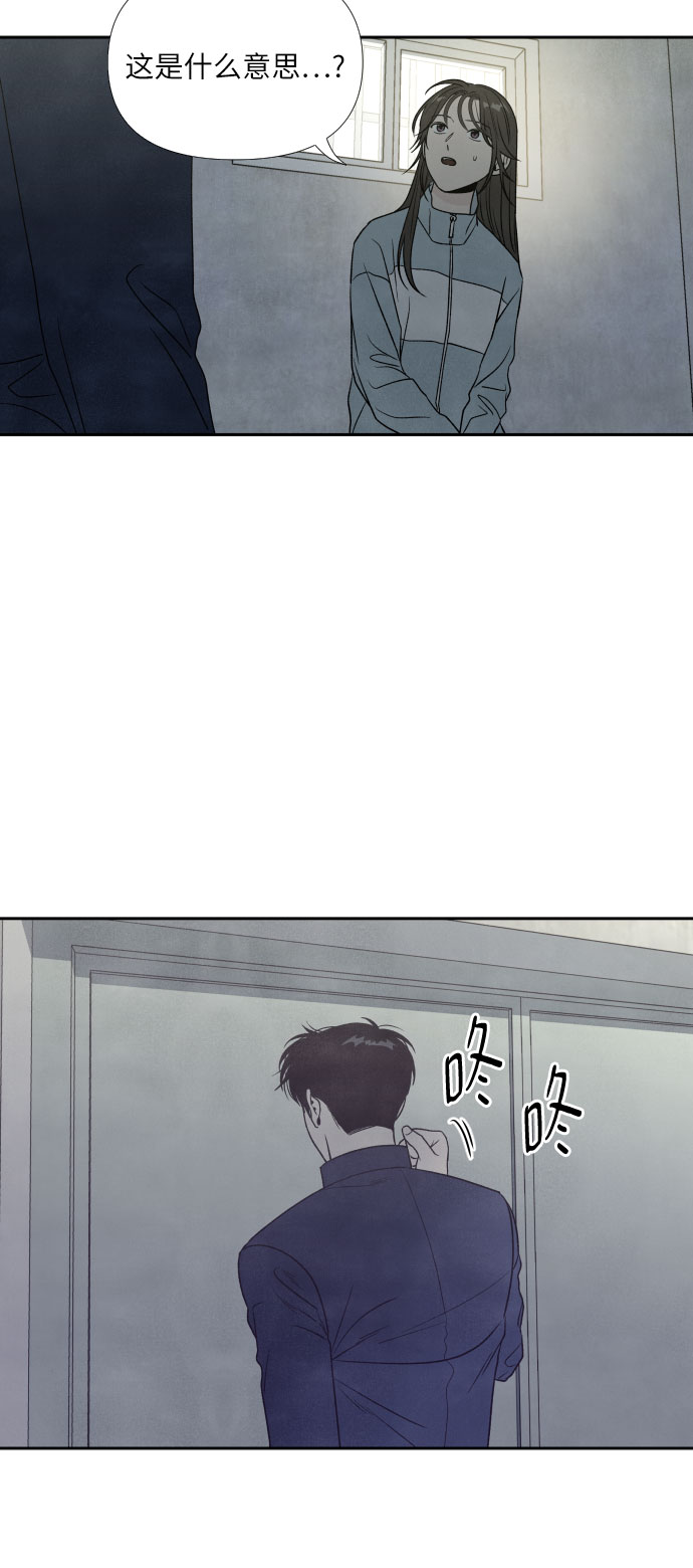 第10话12