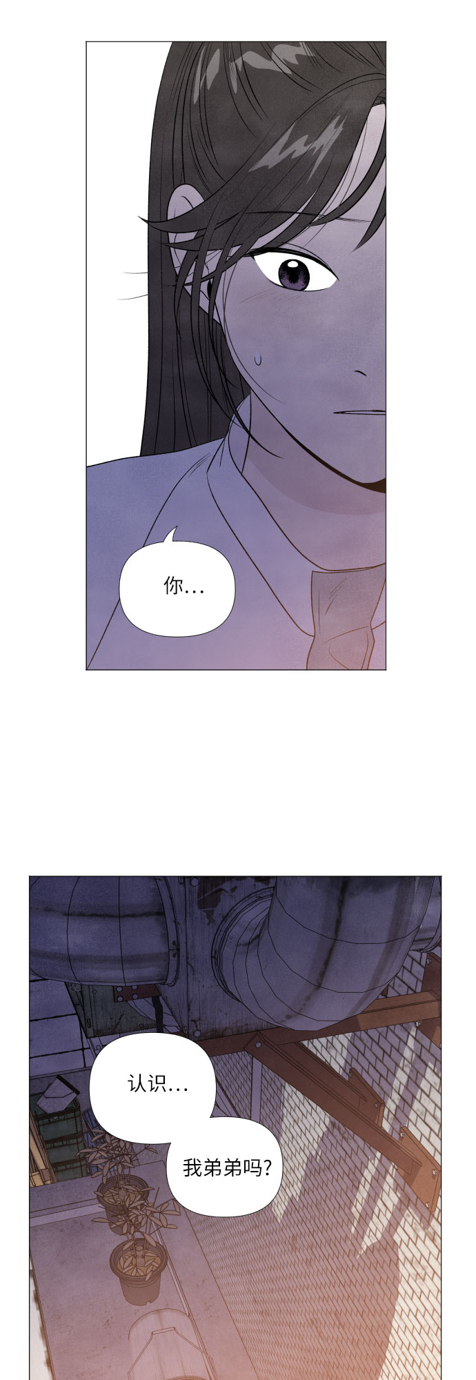 第6话23