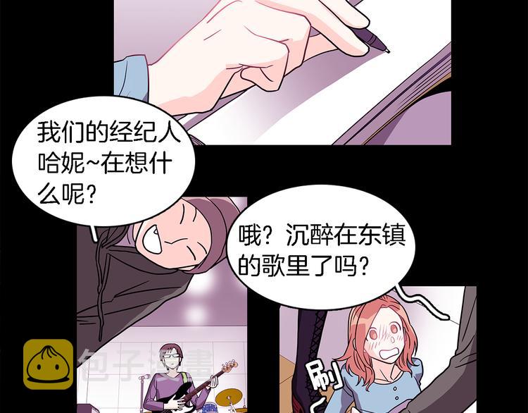 第5话 我戒酒的原因36