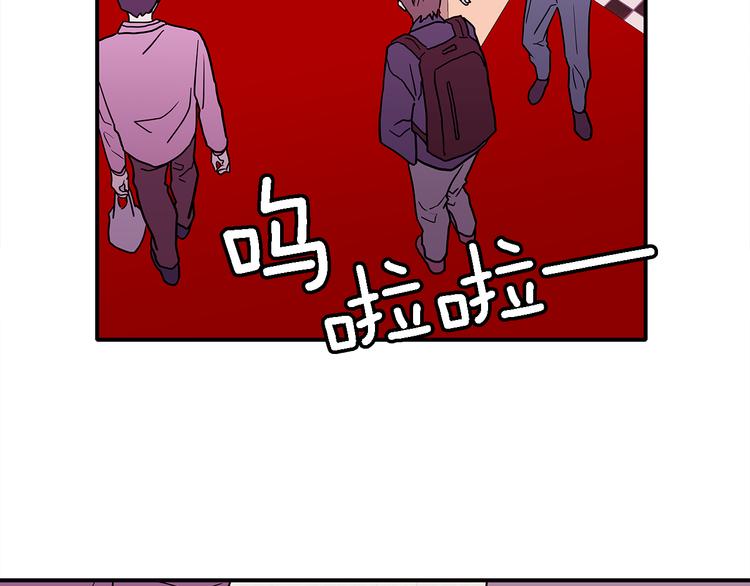 第4话  哈尼干什麽呢？81