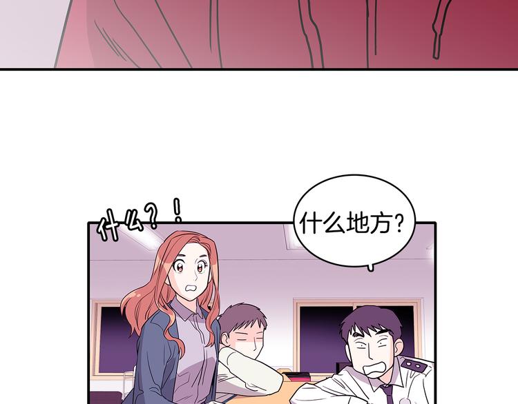 第2话 穿帮的话就死定了！28