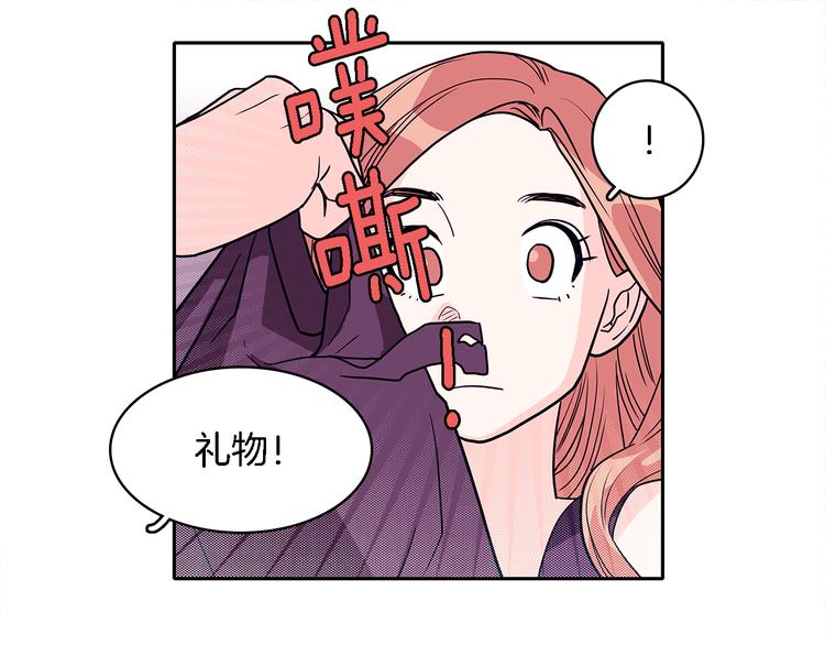 第5话 我戒酒的原因21