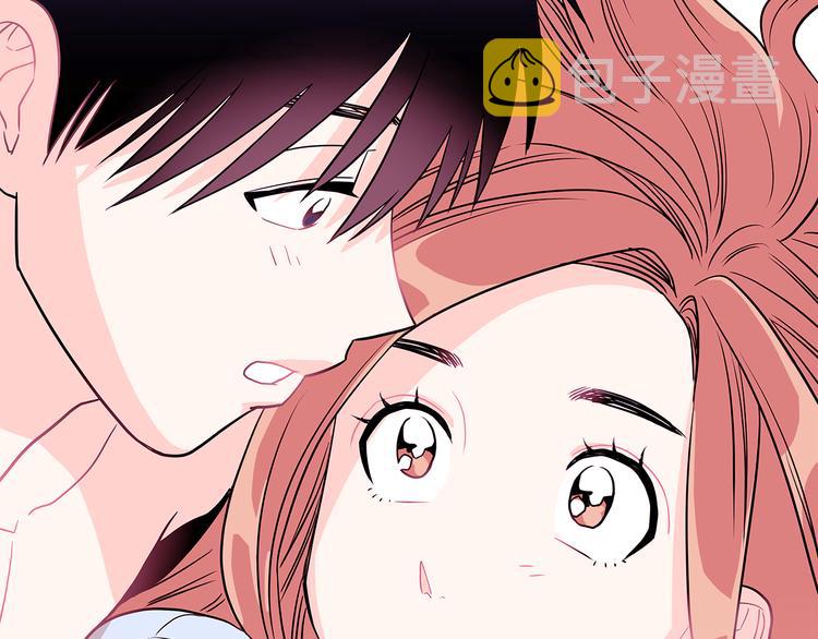 第3话 滚过来的石子38