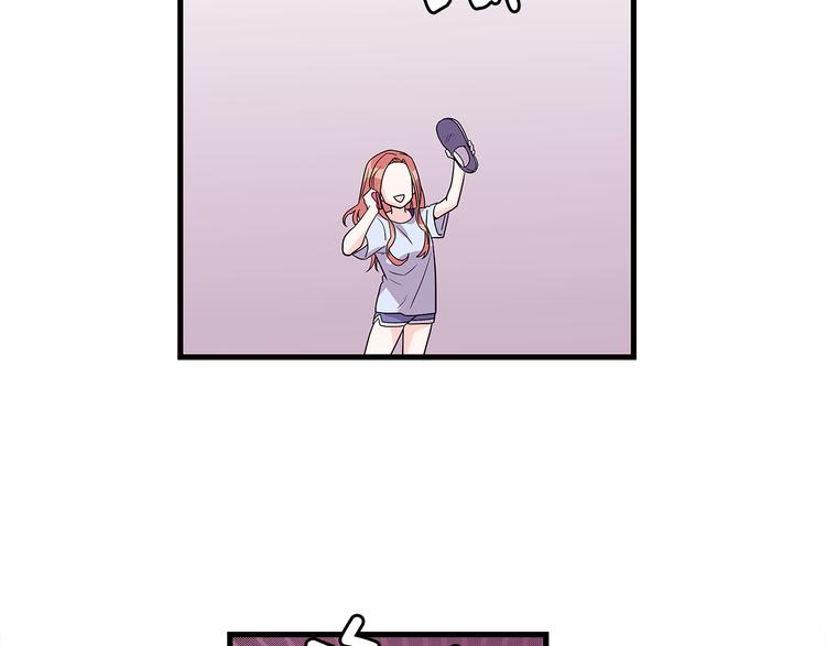 第3话 滚过来的石子14