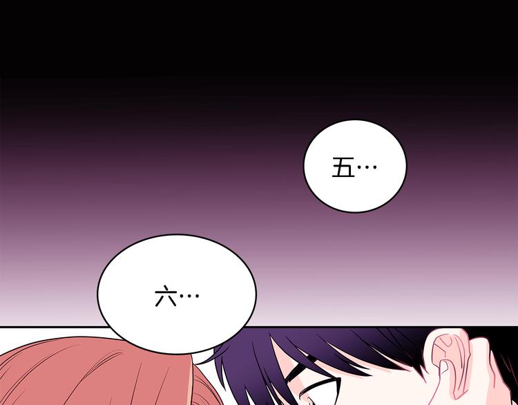 第6话 人猿泰山和简爱40