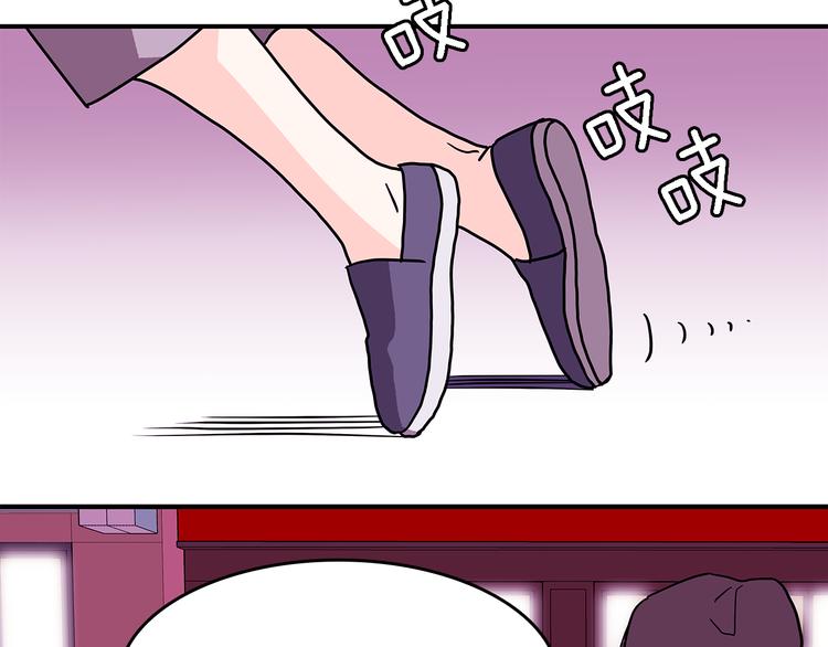 第4话  哈尼干什麽呢？39