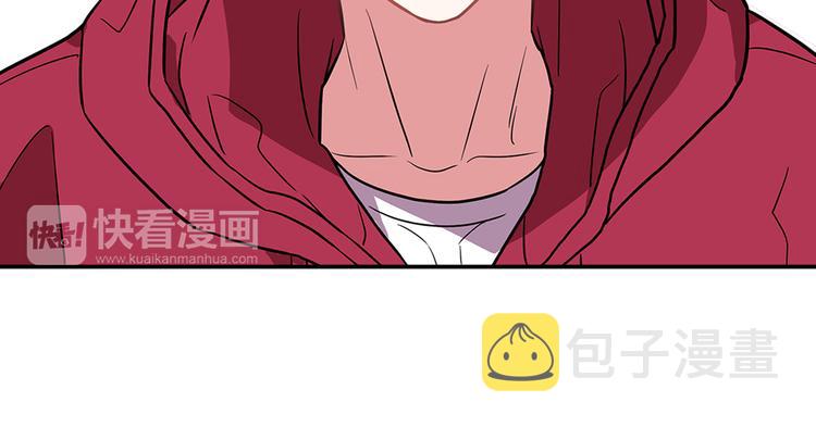 第1话 既不想恋爱也不想结婚19