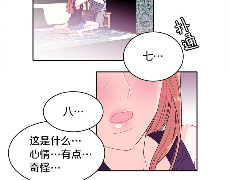 第6话 人猿泰山和简爱42