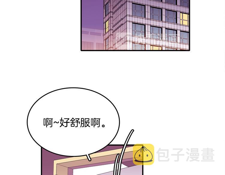 第4话  哈尼干什麽呢？8