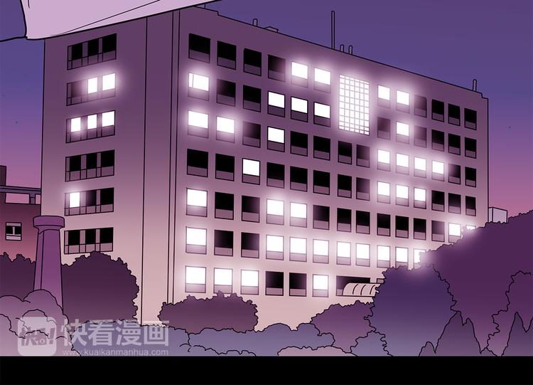 第4话  哈尼干什麽呢？105