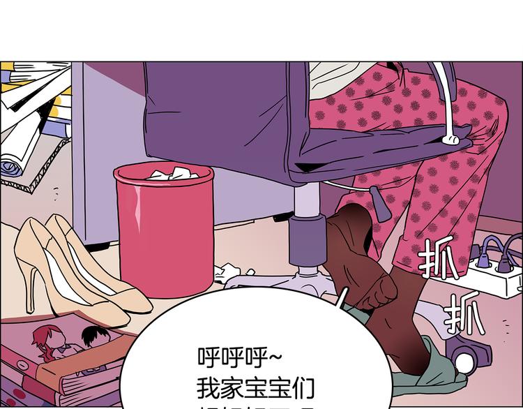 第0话 不同的生活5