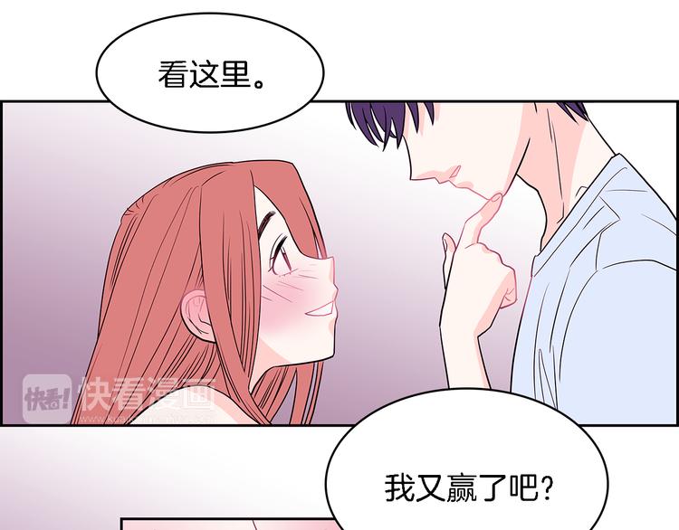 第6话 人猿泰山和简爱47