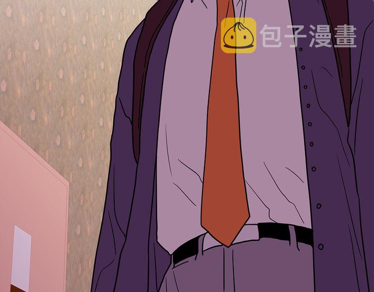 第4话  哈尼干什麽呢？90