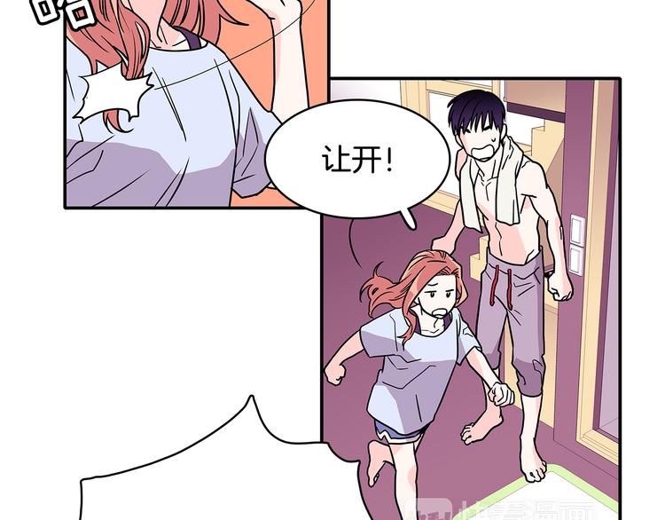 第2话 穿帮的话就死定了！88
