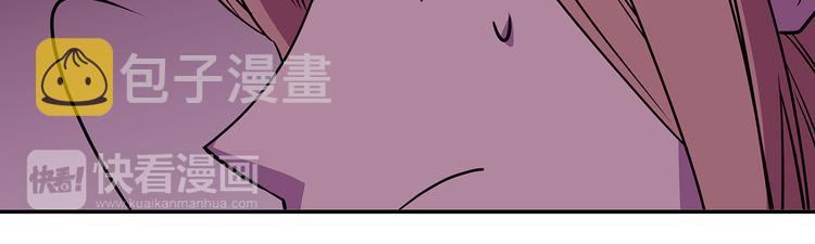 第1话 既不想恋爱也不想结婚114