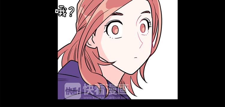 第4话  哈尼干什麽呢？110