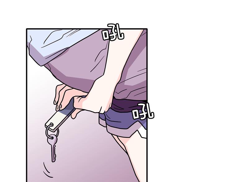 第4话  哈尼干什麽呢？76