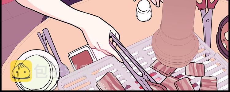 第3话 滚过来的石子92