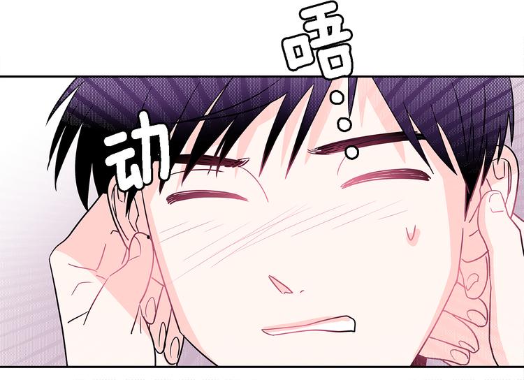 第6话 人猿泰山和简爱46