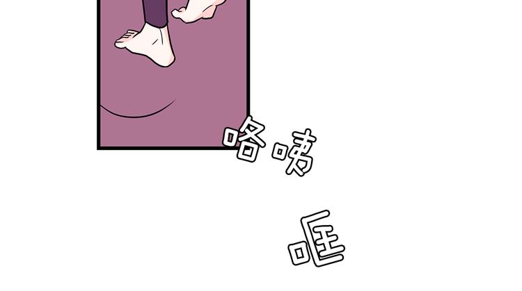 第3话 滚过来的石子50